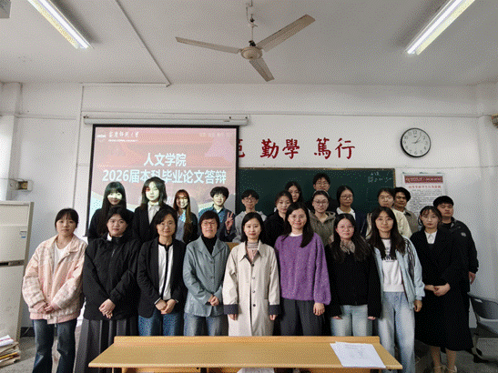 汉语国际教育1组_01